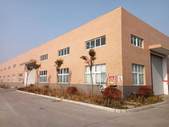 Chine Shuwei (Beijing) Technology Co., Ltd. Profil de la société