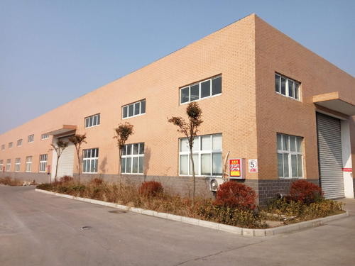 Chine Shuwei (Beijing) Technology Co., Ltd.
